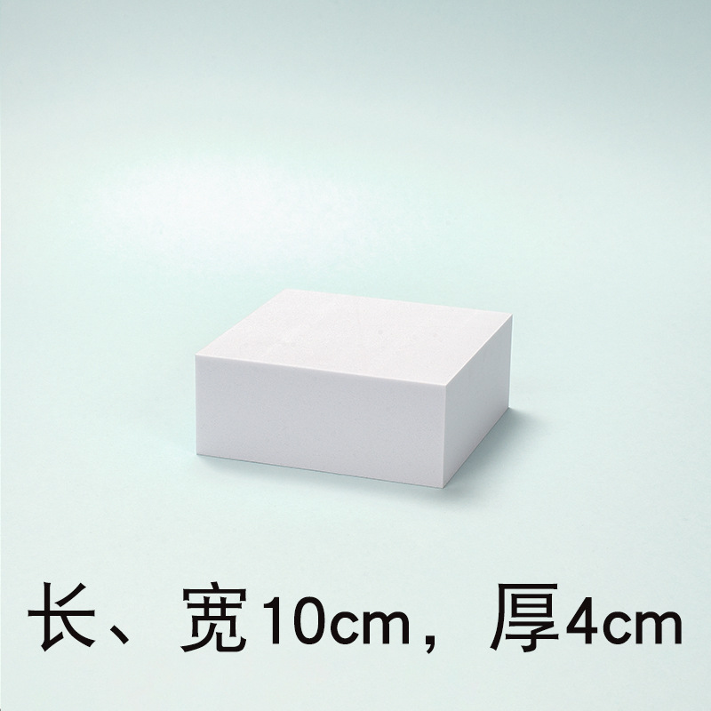 Fondo de plataforma de fotografía de columpio tridimensional Cubo geométrico accesorios de fotografía decoración ins celebridad de Internet