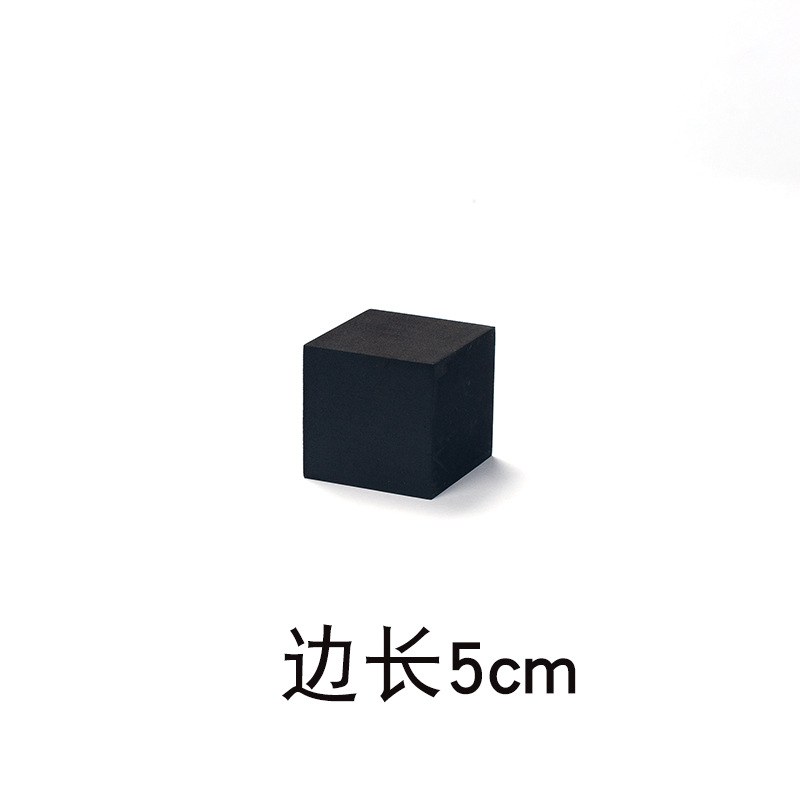 Fondo de plataforma de fotografía de columpio tridimensional Cubo geométrico accesorios de fotografía decoración ins celebridad de Internet