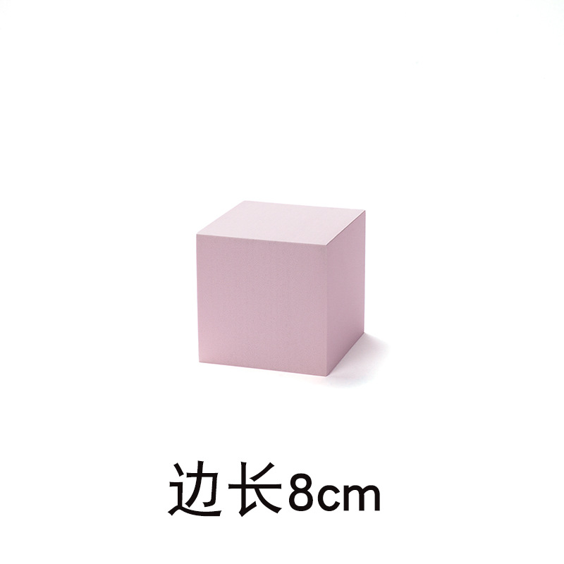 Fondo de plataforma de fotografía de columpio tridimensional Cubo geométrico accesorios de fotografía decoración ins celebridad de Internet