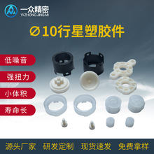 M10�p��늙C���ϼ�10MM�����X݆�����z�׼����S��N20΢��늙C���