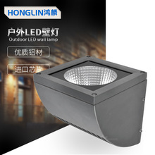 ���Ϸ��⻧��ڵ�LED16W20W25W30W��ͷ��ˮ����װ�ξƵ���ǽ