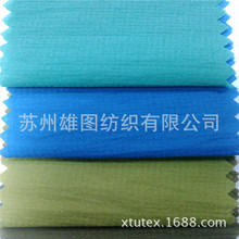 �S��ֱ�N 350T 0.1������z�� ��q���_�h�A���ﲼ��������