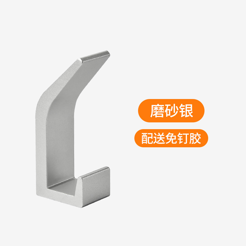 Aluminum Alloy Folding Hook Round Head Square Head Clothes Hook No Drilling Required Invisible Creative Folding Clothes Hook Aluminum Alloy Hook