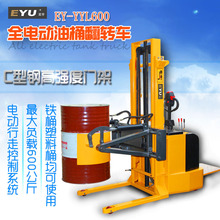 ȫ�Ԅӷ��Dʽ���׈AͲ����܇���Aʽ��ڏ����z��Ͱ늄ӃA����Ͱ܇