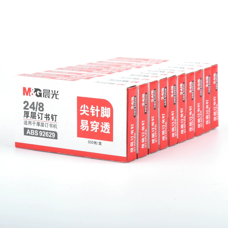 24/8 утолщённые скобы для книги, можно заказать для 50 страниц, неэластичные, для вышивки, утолщённая игла ABS92629