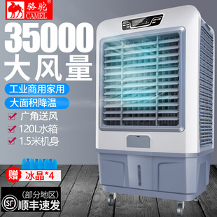 ����{�����L�C������������ˮ��С���{���I������ʽ�������L��