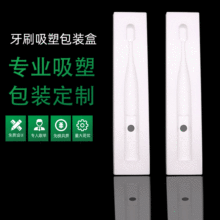 �|ݸ�S������Ʒ��ˢ���ܰ��b���ܺа�ɫ���܃���PS������ܰ��b��