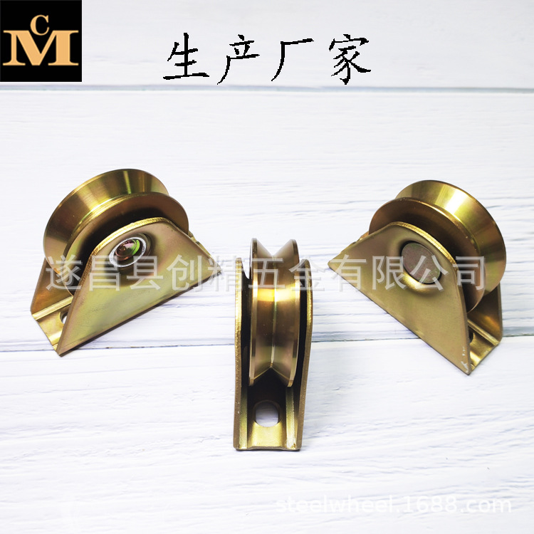 Rueda de Acero con Soporte Triangular R8mm para Puerta Corredera image 1