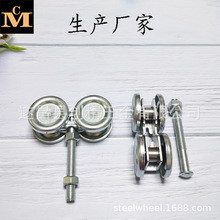镀锌镀铬挂轮镀镍吊滑英制压扁螺栓轨道轮 360旋转美制螺杆铁吊轮