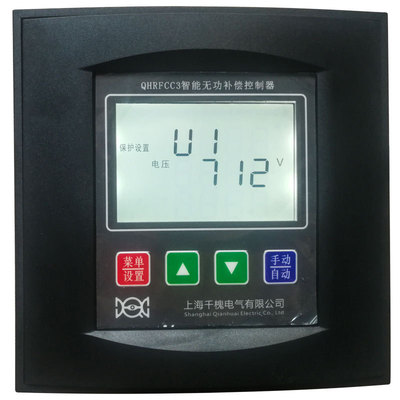 厂家供应 690V 12路QHRFCC3-12S共补低压智能无功补偿控制器|ru