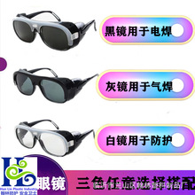 ţƤR늺ӹڱo_廡īR