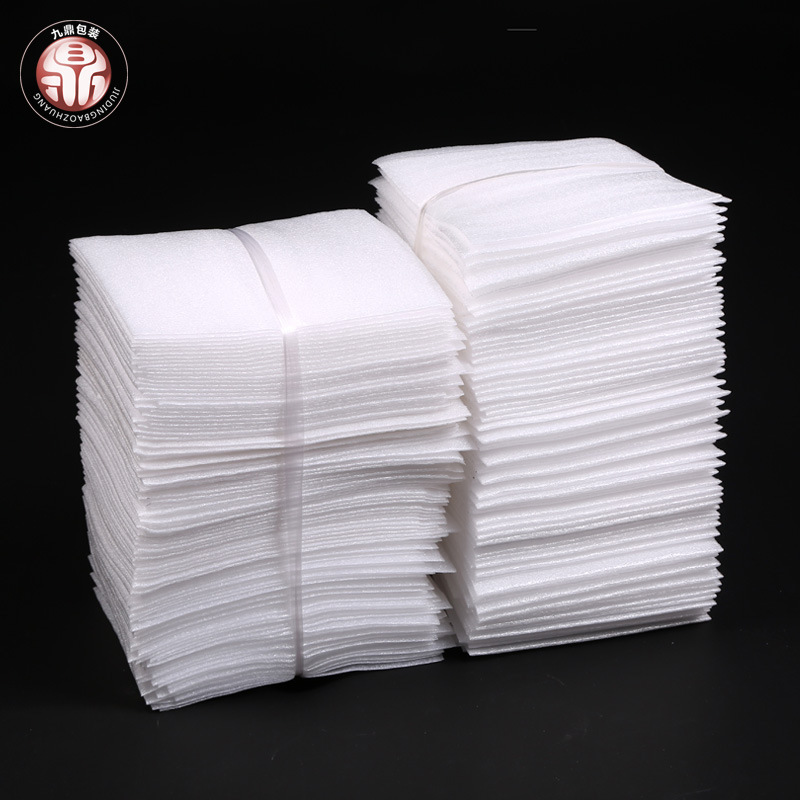 EPE Pearl cotton bag foam cotton bag shockproof foam packaging bag express packaging epe packaging bag Pearl cotton bag EPE Pearl cotton bag foam cotton bag shockproof foam packaging bag express packaging epe packaging bag Pearl cotton bag