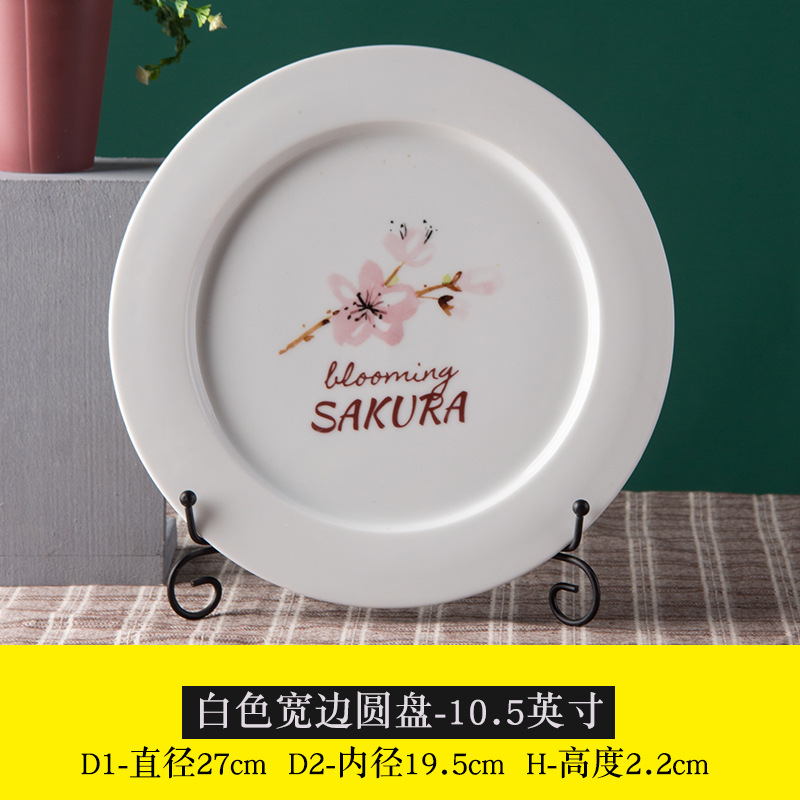 LOGOTIPO de encargo del restaurante rectangular de cerámica blanco de la placa