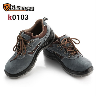 ��܄ڱ�Ь�з��ҷ��̴�ţ���k0103����ƤȫЬ���l�ļ�͸�����