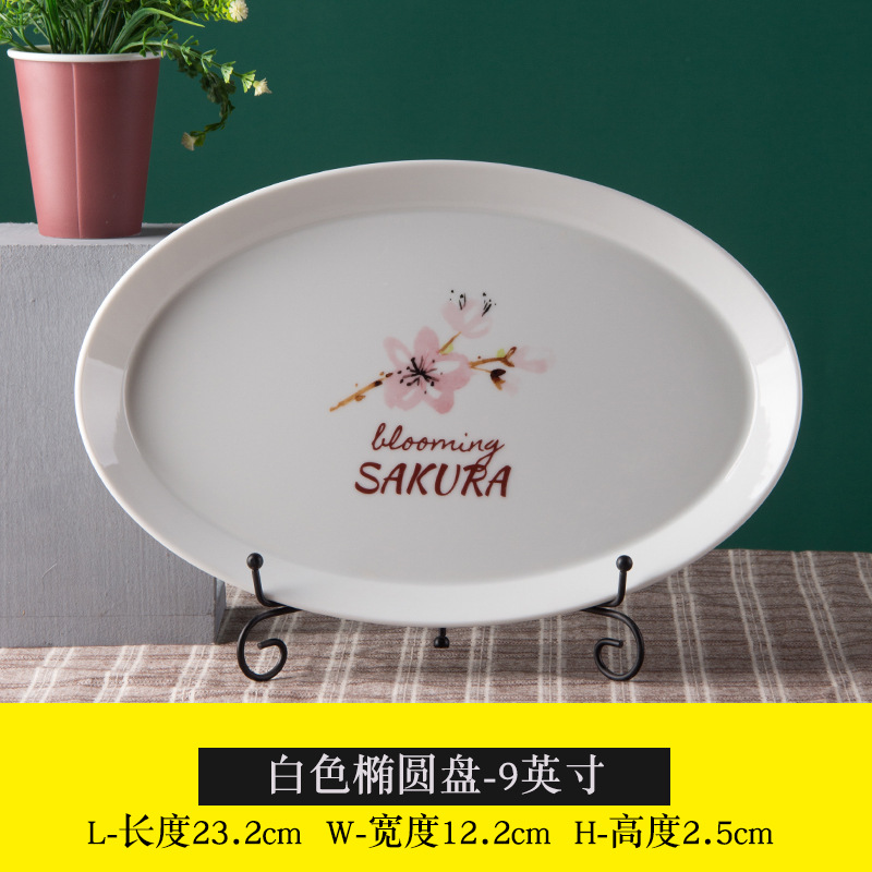 LOGOTIPO de encargo del restaurante rectangular de cerámica blanco de la placa