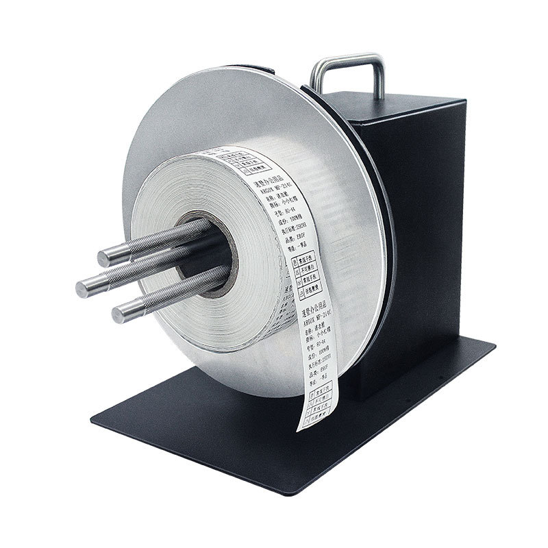 HDR7ȫ�Զ���ǩֽ�ؾ������ɽ�����ϴˮ�������ֽ��ֽ�����ͻ�