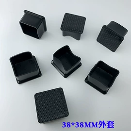 其他塑胶零件;橡塑管套;塑料堵头