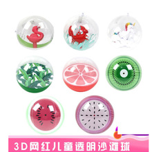 ins�W�t���ϳ��ӳ��ɳ���� �������J���Ҫ��ǫF�ʘ��Α������