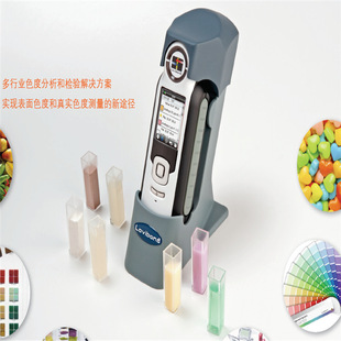 ���_����LC100�ֳ�ʽ�๦�ܳ���ֹ�ɫ��xɫ��Ӌ�ֳ�ʽɫ��x