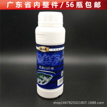 ��Ʒ������ƿ�b���z���~�D 250g�D���~ʳ ����ƿ�b��B�۝O��