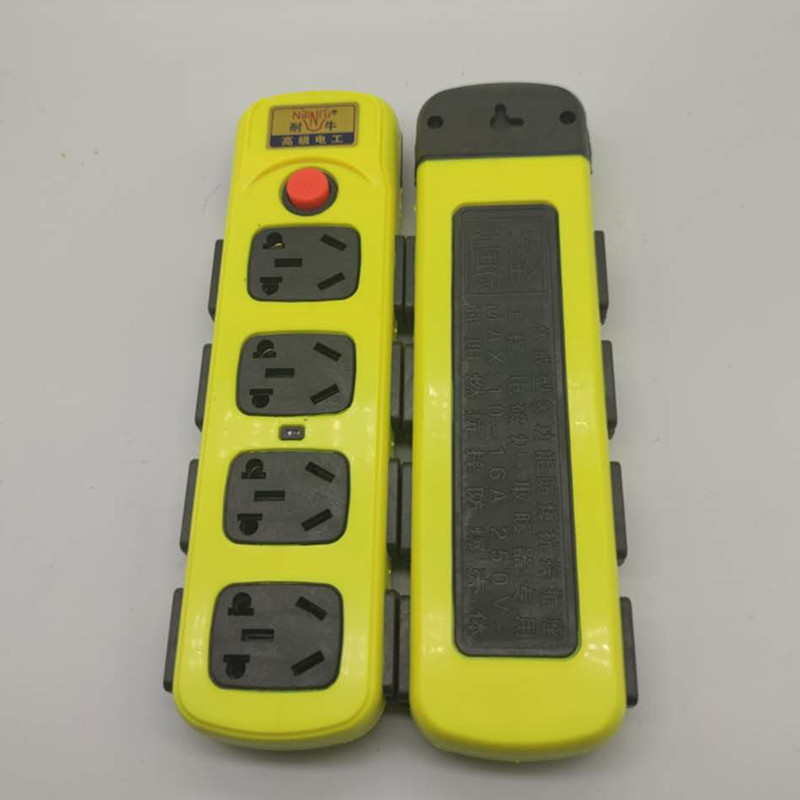 36孔多功能带开关转换插排 大功率家用排插 一体铜指示灯插座