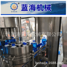 玻璃水灌装旋盖机 玻璃清洗液洗洁精灌装旋盖机 玻璃水生产设备