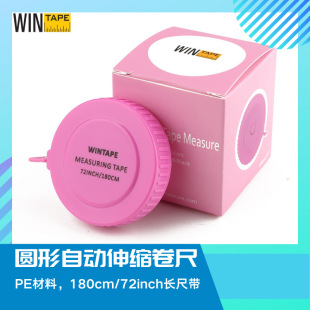 1.8m�h���������ɫPEܛ�� ����һ���b�ɐ��������