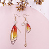 Fresh fashionable brand long earrings with tassels for bride, European style