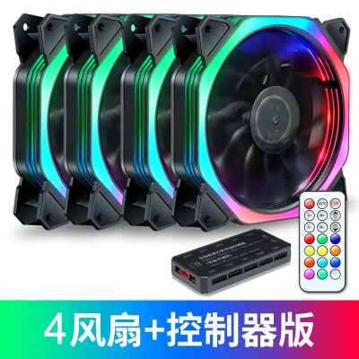 Rubik's cube, air fan, controller, 4 pieces