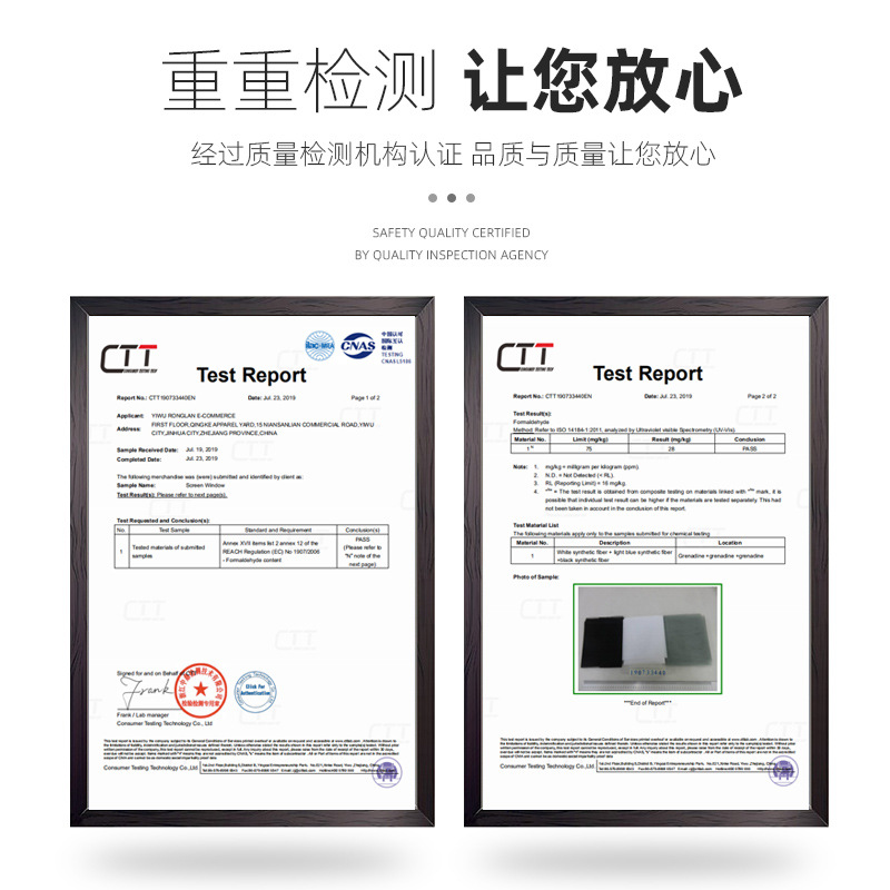 纱窗门帘纱网免打孔隐形防虫网纱门加密加厚窗纱支持尺寸隐形纱门