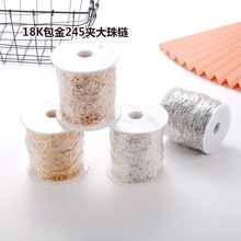 18K����245�д�����l�����ɫ����O��diy�ֹ�����������Ʒ���