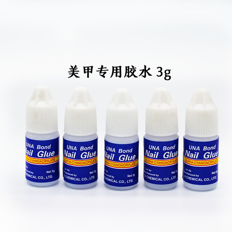 Wear nail 3G glue wholesale glue nail glue nail piece special glue stick Diamond glue nail nail glue