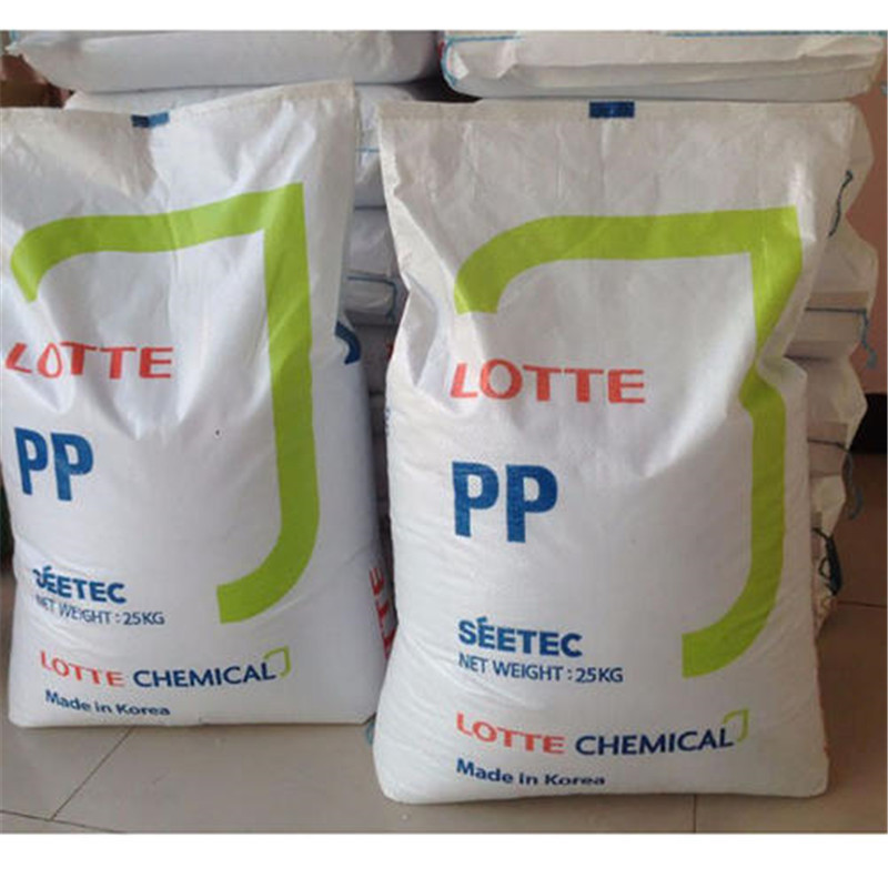 挤出级PP 韩国乐天化学 H1500 食品级 注塑级 通用级 电线电缆料