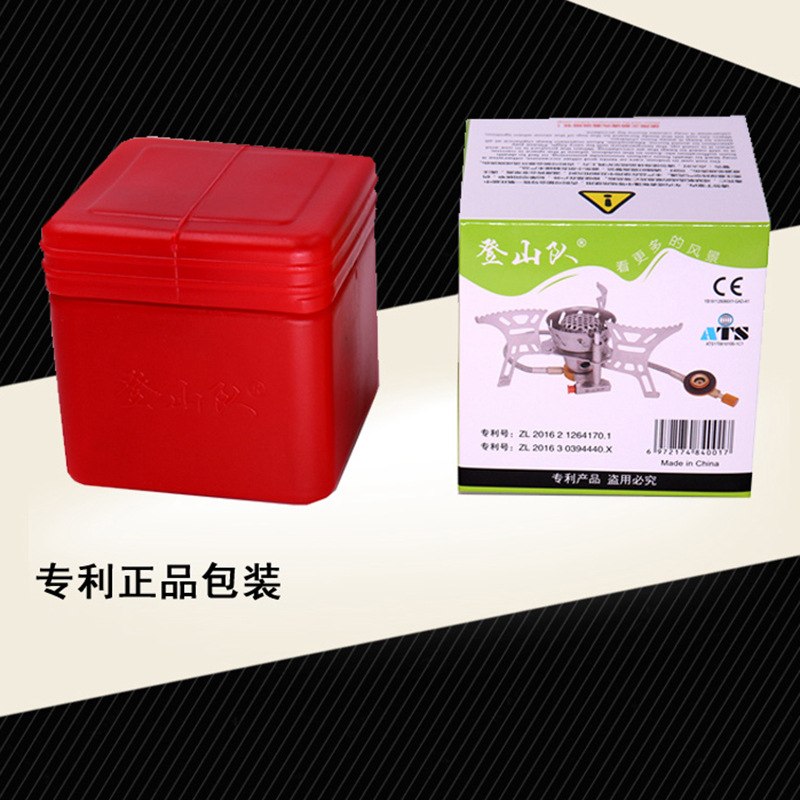 Estufa de gas portátil a prueba de viento, ideal para camping o montañismo, venta directa de fábrica ZYZY