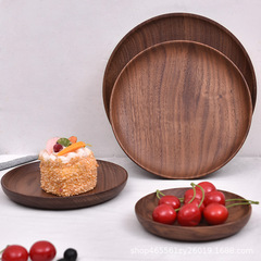 北美黑胡桃木盤實木甜品點心餐盤木質水果盤圓形乾果盤防燙木托盤