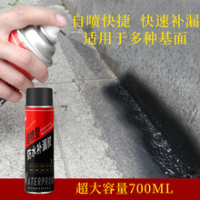 �ԇ��ͷ�ˮ�a©�z ��ˮ�a©���� �⠝��픷�ˮ�z�S�����l������