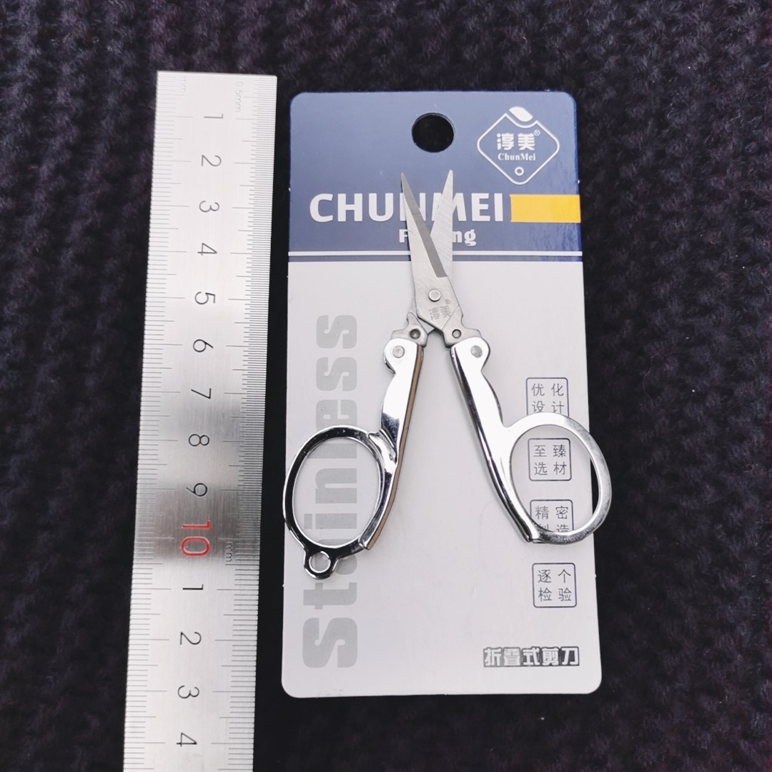 800 스몰 사이즈