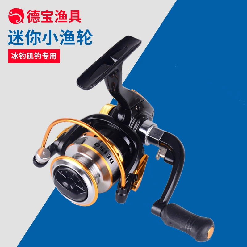 Производитель напрямую для мини-вращательное колесо DE150 Palm в Palm Fish Wheel Fishing Line Metal Rocket Fishing Wheel