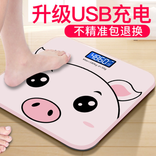 Manufacturer wholesale USB charging cartoon mini electronic scale human body scale home use weight loss scale drop shipping