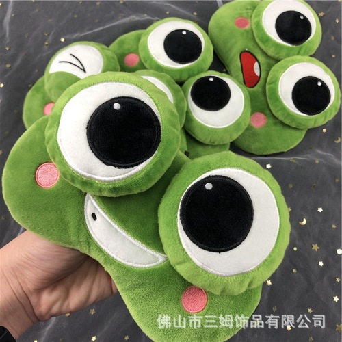 Sam jewelry genuine frog big eye eye mask breathable light-blocking cartoon non-silk sleep student lunch break eye mask