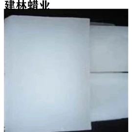 石油蜡;蜡烛;地板蜡