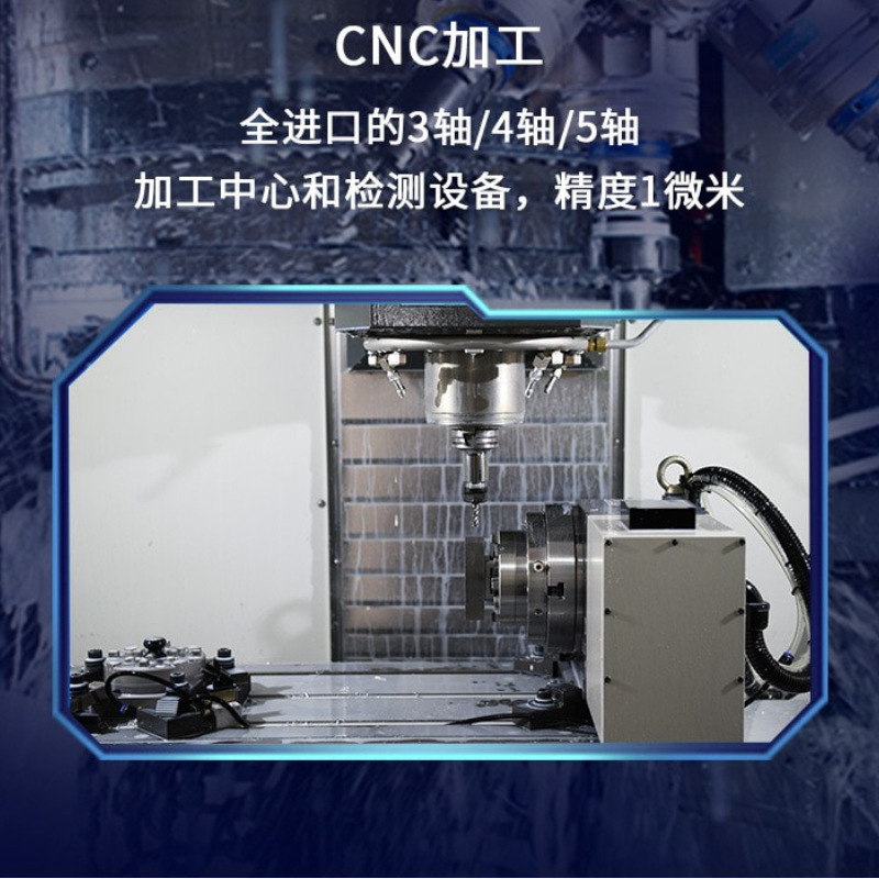 源工場cnc加工アルミ部品非標準ステンレス鉄車フライス自動車部品cnc加工カスタマイズ可能|undefined