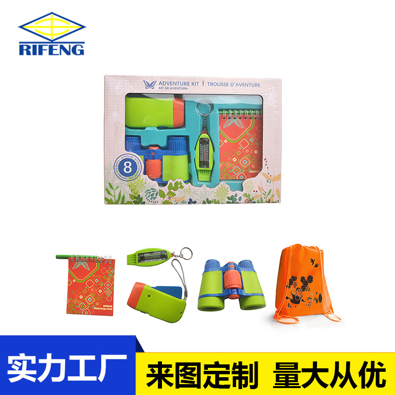 Children's travel set