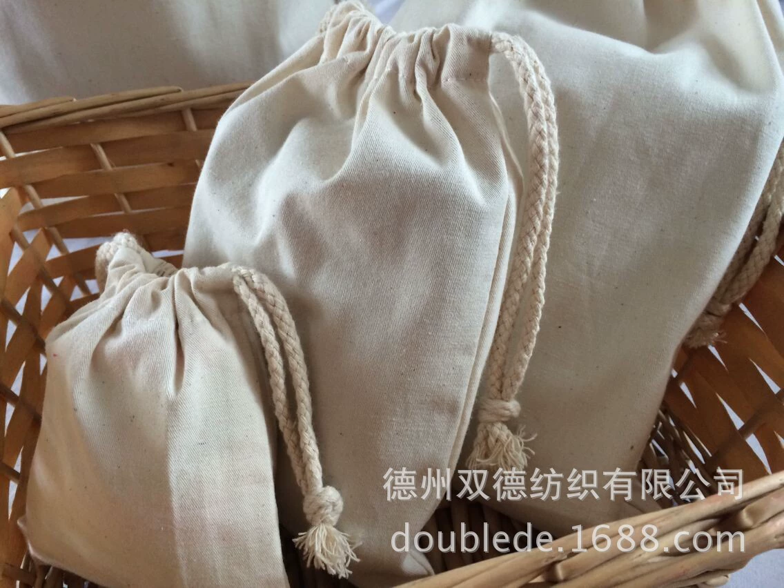 Хлопковый мешок-органайзер на шнурке, 15*20 см, размер S, портативный, мягкий, белый, многофункциональный