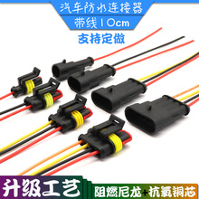 1.5ϵ�� 1p-6p��ˮ��܇�B���� ��·���b����Շ������^������