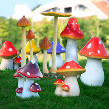 户外园林景观仿真植物蘑菇树脂玻璃钢雕塑摆件庭院花园田园装饰品