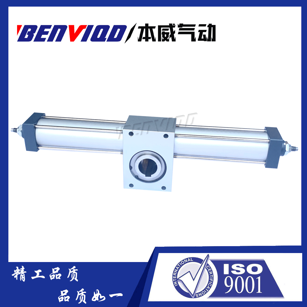 旋转齿轮齿条摆动气缸 QGK63*360-S度 大扭力