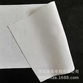 1-2mm白色尼龙针刺棉 过滤用锦纶无纺布 吸水松软無纺不织布