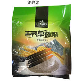 环太苦荞早餐粉480克添加黑麦玉米粗杂粮食粉代餐粉中老年全麦