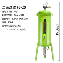 �����^�V��ձÿՉ��C�Ԅ���ˮ��ˮ���x�� �����ӳ�ˮ�^�V��E18